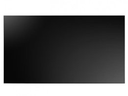 Hikvision DS-D2055LR-G