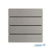 Ekinex Клавиши "FF" пластиковые прямоугольные (4 шт), EK-TRO-GAG,  цвет - серый
