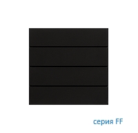 Ekinex Клавиши "FF" пластиковые прямоугольные (4 шт), EK-TRO-GAE,  цвет - интенсивный черный