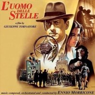 IAO Саундтрек - L'Uomo Delle Stelle (Ennio Morricone) (Coloured Vinyl LP)