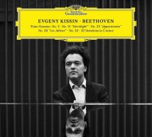 Spinefarm Evgeny Kissin - Beethoven: Recital
