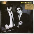 Music On Vinyl Blues Brothers — BRIEFCASE FULL OF BLUES (LP)