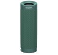 Sony SRS-XB23 Extra Bass green