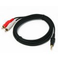 PROCAST Cable S-MJ/2RCA.5 5.0m