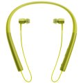 Sony h.ear in Wireless lime yellow