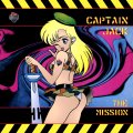 Maschina Records Captain Jack - The Mission (Limited Edition 180 Gram Pink Vinyl LP)