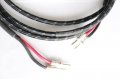 DH Labs Q-10 Signature speaker cable single wire(2x2), z-plug 3m