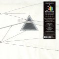 Pink Floyd Records PINK FLOYD - Dark Side Of The Moon - Live At Wembley 1974 (LP)