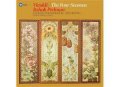 WMC Itzhak Perlman, London Philharmonic - Vivaldi: The Four Seasons (LP)