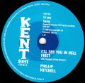Kent Records Various Artists - I'll See You In Hell First B/W I Ain't Givin' Up (Black Vinyl LP)