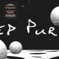 Ear Music Deep Purple - (=1) (Limited Box Set (Blavk Vinyl 2LP, CD-DVD, 3x10”, T-shirt, Guitar picks, Art print, Lanyard)