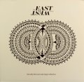 IAO Sarathy Korwar - My East Is Your West (Black Vinyl 3LP)