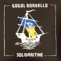 IAO Gogol Bordello - Solidaritine (Coloured Vinyl LP)