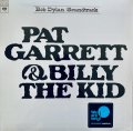 Sony Dylan, Bob, Pat Garrett & Billy The Kid (Black Vinyl)