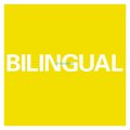 PLG Pet Shop Boys Bilingual (180 Gram Black Vinyl)