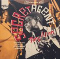 IAO Tony Allen - Secret Agent (Black Vinyl 2LP)