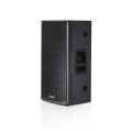 Акустическая система dB Technologies VIO X15