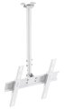 Кронштейн для телевизора Holder PR-101-W белый