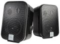 Студийные мониторы JBL Control 2P/230 Stereo Set