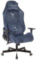 Кресло Knight N1 BLUE (Game chair Knight N1 Fabric blue Light-27 headrest cross metal)