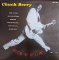 Bellevue Entertainment Chuck Berry - ROCK 'N' ROLLIN