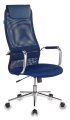 Бюрократ KB-9N/DB/TW-10N (Office chair KB-9N blue TW-05N TW-10N mesh/fabric headrest cross metal хром)