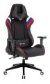 Zombie VIKING 4 AERO RUS (Game chair VIKING 4 AERO white/blue/red textile/eco.leather headrest cross plastic)