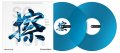 Pioneer DJ RB-VD2-CB, синие