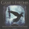 Musicbank L'Orchestra Cinematique - Game Of Thrones Vol.2 (180 Gram Picture Vinyl 2LP)