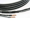 Silent Wire LS 8 Speaker Cable 2x2.5m