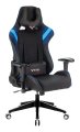 Zombie VIKING 4 AERO BLUE (Game chair VIKING 4 AERO black/blue textile/eco.leather headrest cross plastic)