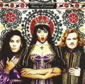 Maschina Records Army Of Lovers - Massive Luxury Overdose (180 Gram Coloured Vinyl 2LP)