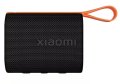 Xiaomi Sound Pocket S28D 5W