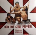 CULT LEGENDS Red Hot Chili Peppers - Devotion To Emotion (180 Gram Black Vinyl LP)