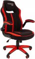 Chairman game 19 00-07069658 Black/Red