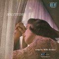 SECOND RECORDS Billie Holiday - Solitude (180 Gram Black Vinyl LP)