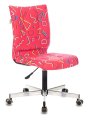 Бюрократ CH-330M/STICK-PINK (Office chair CH-330M crimson Sticks 05 cross metal хром)