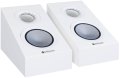 Monitor Audio Silver AMS (7G) Satin White