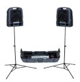 Звукоусилительный комплект Peavey Escort 3000
