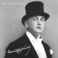 Bomba Music Александр Вертинский — Vertinski LP