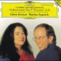 Deutsche Grammophon Intl Gidon Kremer; Argerich, Martha - Beethoven: Violinsonaten Nos.9 & 10 (Analogue) (Black Vinyl 2LP)