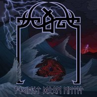 Виниловые пластинки High Roller Records
