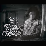 Виниловые пластинки Blacksunglasses Records