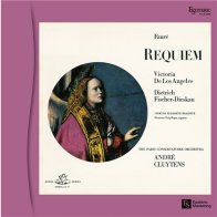 Виниловые пластинки Esoteric