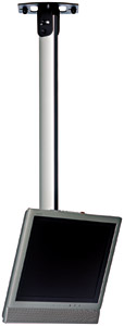 Крепеж потолочный для TFT и LCD панелей SMS Flatscreen CL VST1050-1300 A/S