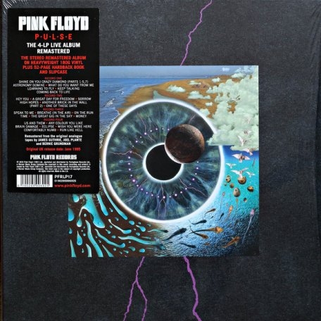 Виниловая пластинка PLG Pink Floyd Pulse (Box Set/180 Gram)
