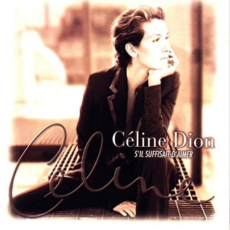 Виниловая пластинка Celine Dion SIL SUFFISAIT DAIMER