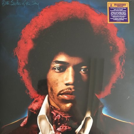 Виниловая пластинка Jimi Hendrix - Both Sides Of The Sky (180 Gram/Gatefold/+Booklet)