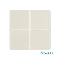 Ekinex Клавиши FF пластиковые квадратные (4 шт), EK-TQQ-GAA,  ледяной белый