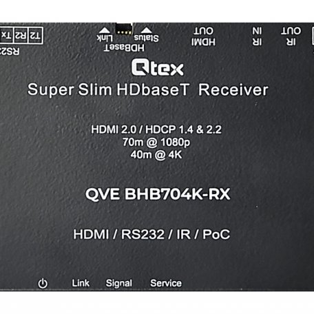 Приемник HDMI Qtex QVE BHB704K-RX